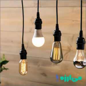انواع لامپ از جمله لامپ ال ای دی ، لامپ رشته ای و لامپ ادیسونی